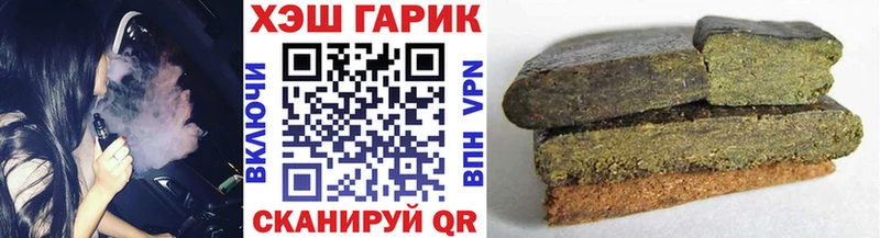Купить наркотик аптеки Петушки Alpha-PVP  Канабис  Кокаин  Меф  ГАШ 