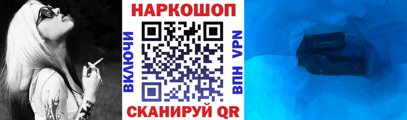 Alpha-PVP Петушки