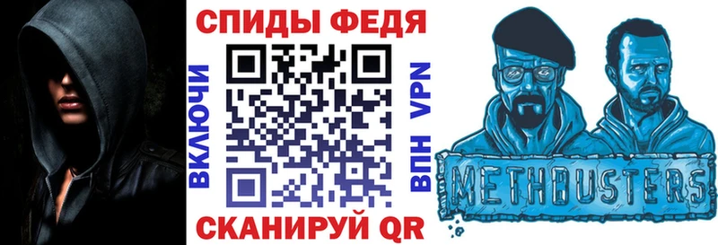 АМФ 97%  Петушки 