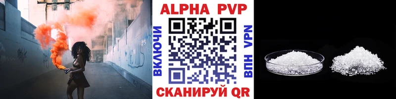 где найти наркотики  Петушки  кракен ТОР  A PVP кристаллы 