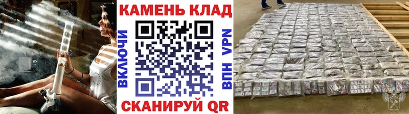 ГАШ Premium Петушки