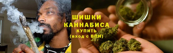 кокаин премиум Волосово