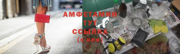 кокаин премиум Волосово