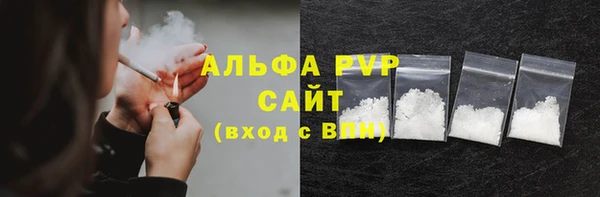 героин Волоколамск