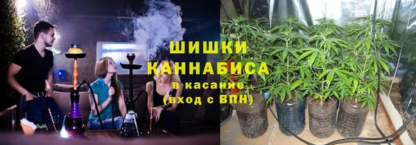 кокаин премиум Волосово