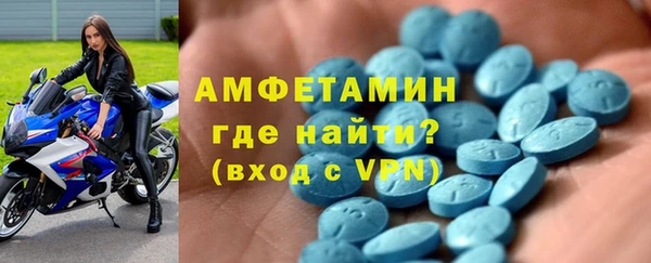 героин Волоколамск