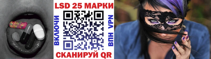 Лсд 25 экстази ecstasy закладки дарк нет какой сайт Петушки