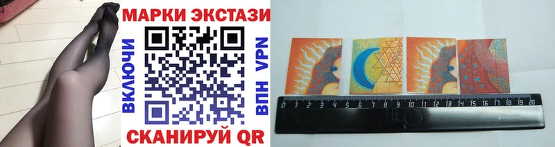 hydra вход Петушки Марки 25I-NBOMe 1,5мг купить наркоту