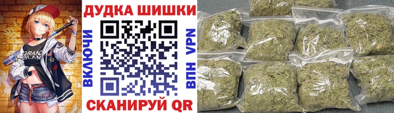 Конопля ГИДРОПОН  Петушки 
